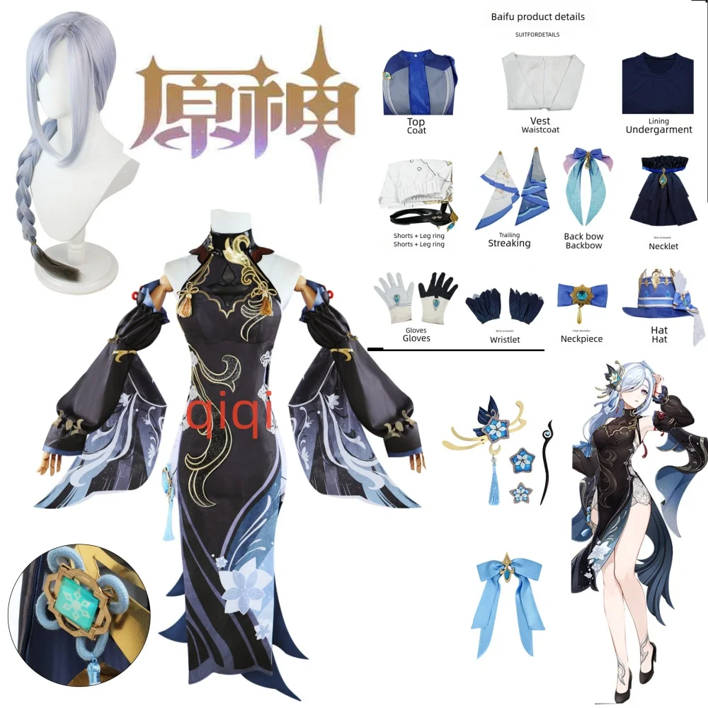 Shenhe Cosplay Traje para Mulheres, Frostflower Dew, Genshin Impact, Uniforme Adulto, Anime Halloween Trajes, Roupa de Personagem do Jogo, Peruca