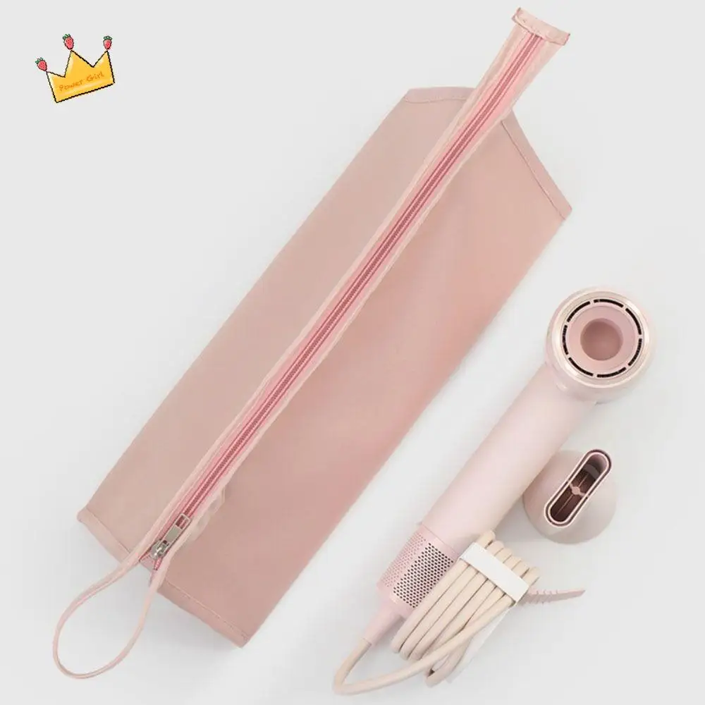 

Travel Organizer Hair Dryer Carrying Case Dustproof Portable Hair Curler Storage Bag Protective Cover Zipper Desugn