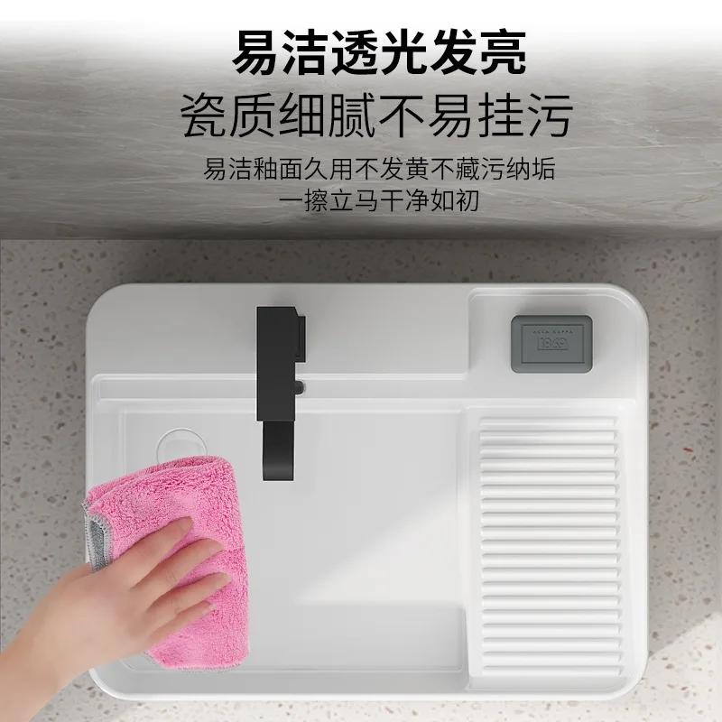 Side downsink upper basin with washboardLaundry basin balcony basin   washbasin washing machine companion