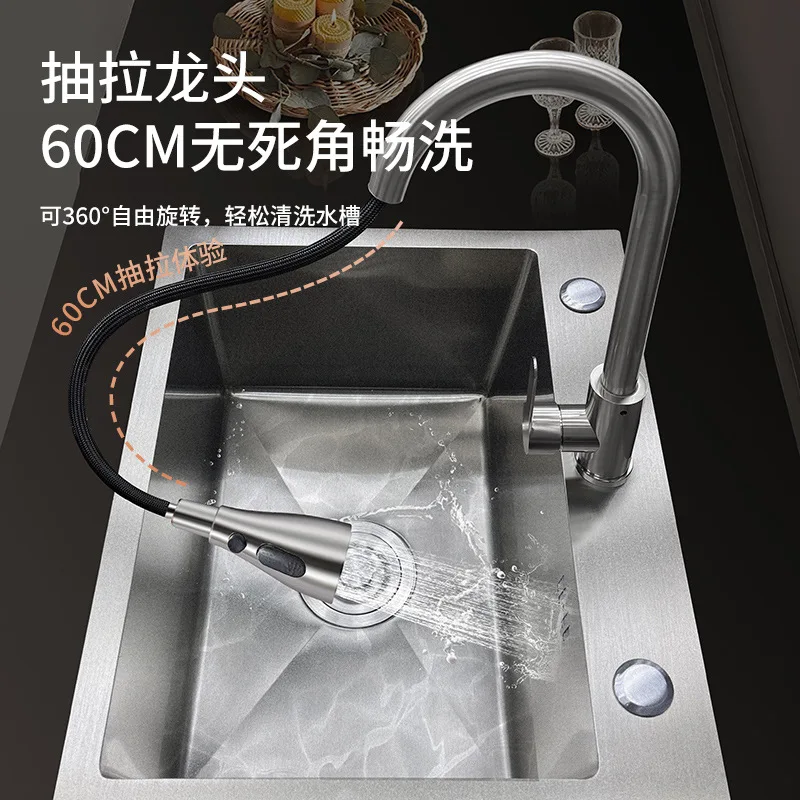 Sink, single sink, kitchen, vegetable basin, stainless steel, household, handmade, nano, countertop basin