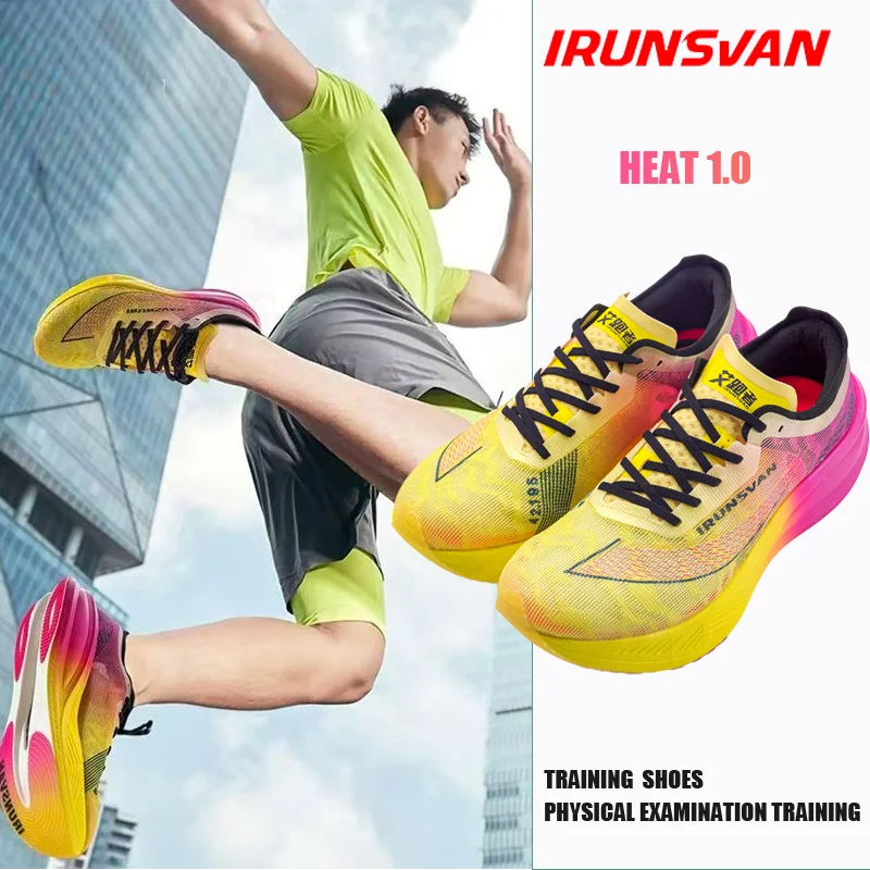 IRUNSVAN  Marathon Running Shoes With Shock-Absorbing Full Palm Carbon Plate Breathable And Comfortable Men's Sports Shoes