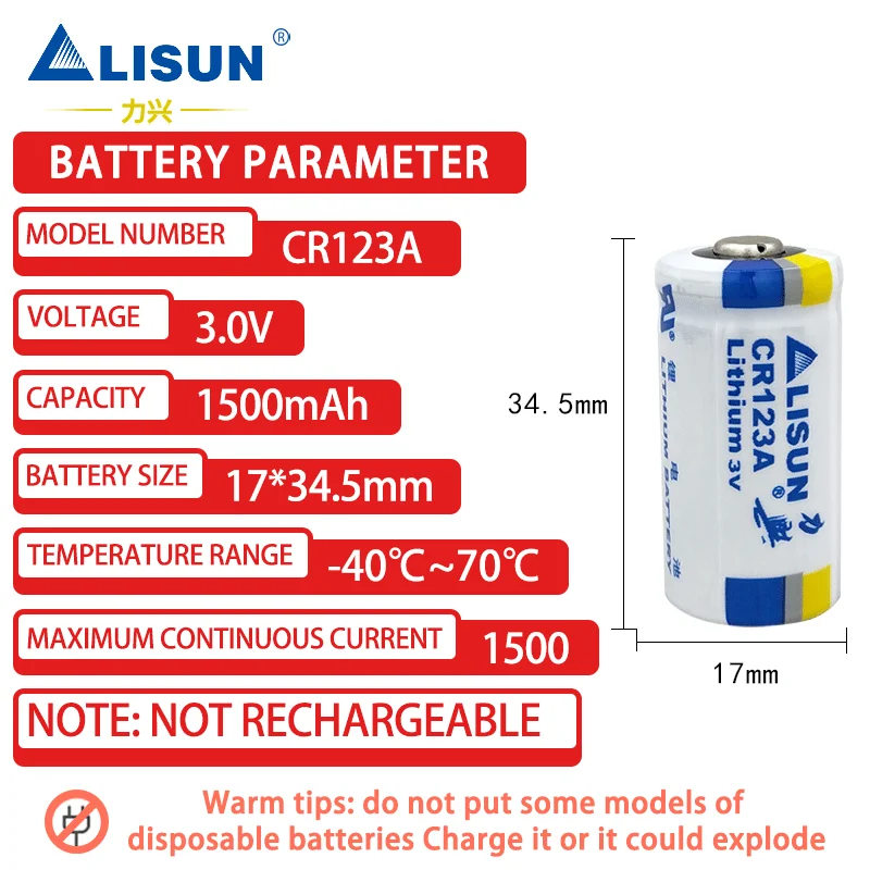 LISUN CR123A CR17345 DL123A 3V Lithium Battery For Digital Camera Doorbells Flashlight Water Meters Smoke Alarm