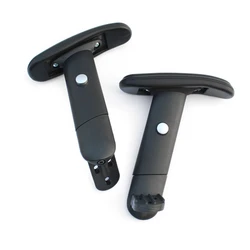Reposabrazos de plástico ajustable para silla de oficina, almohadillas de repuesto para reposabrazos, accesorios giratorios para juegos