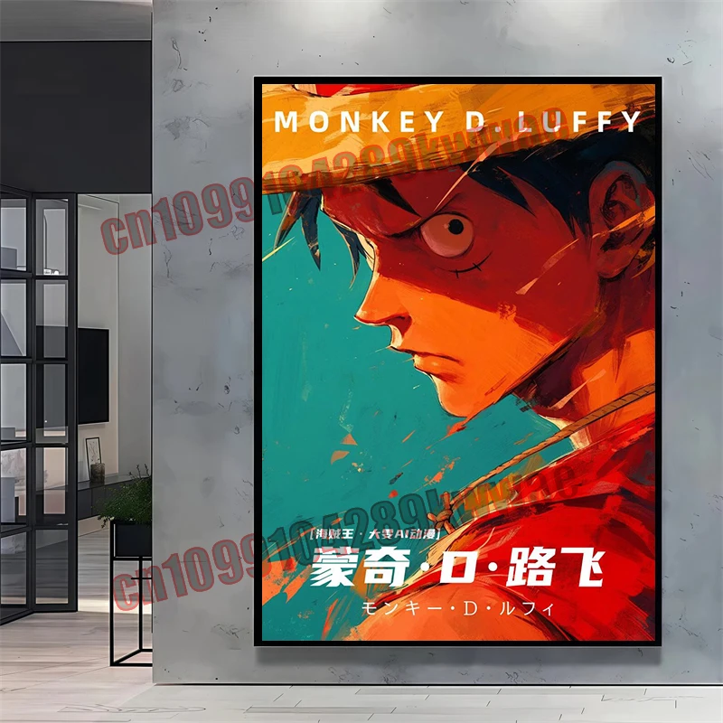 

A Classic Cartoon Poster, Luffy Zoro Picture Printing Art Canvas Painting, Suitable for Home Cafe Wall Art Deco Oil Painting