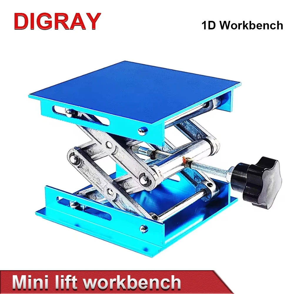 DIGRAY Lift Table Lab Plate Jack Scissor Stand Platform Router Workbench Table Woodworking Lift Laboratory Carpentry Tools