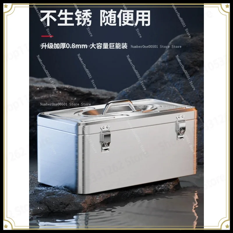 Stainless Steel Tool Box Industrial Grade, Thickened Hardware Storage Case for Car Home, Multifunctional Portable Toolbox