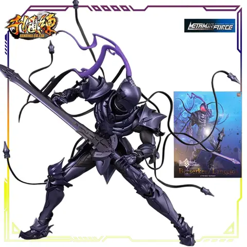 Sentinelle originale destin/Grand ordre Berserker série Lancelot figurine modèle jouets modèle mobile ornements cadeaux pour garçons