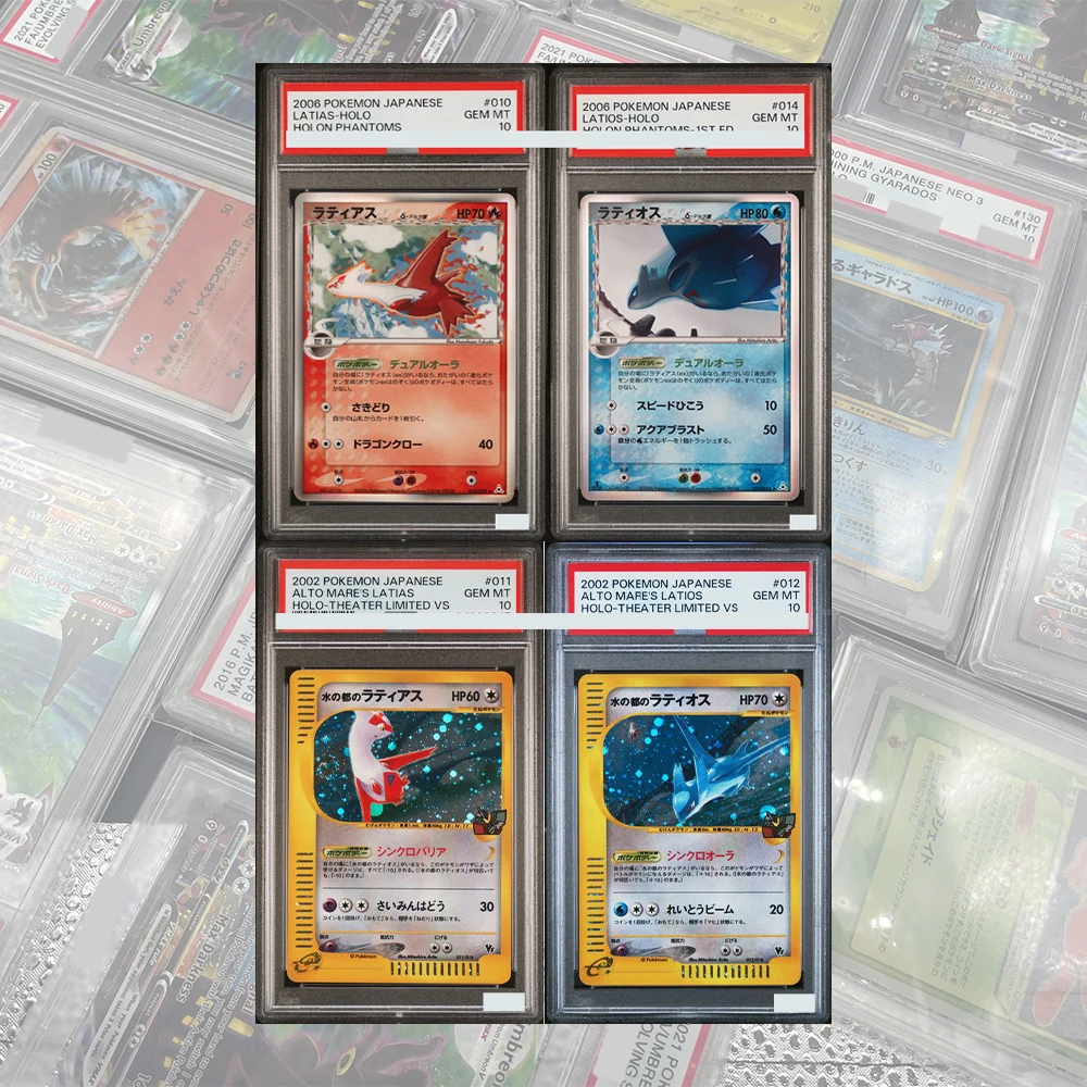 Carte de collection gradée DIY Proxy PTCG Latias & Star Holo Latios 010/052 Holon Phantoms Rare Card GEM MT10 avec étiquette holographique