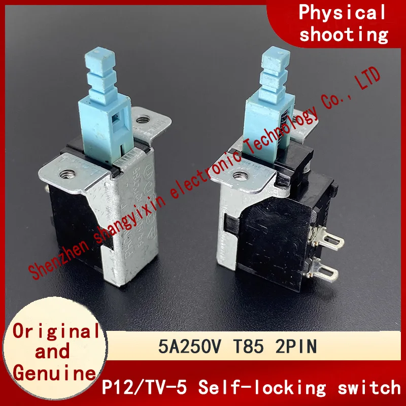 

Кнопка питания P12, самоблокирующийся переключатель TV-5, 5A250V, регулируемая кнопка усилителя ТВ, 2PIN