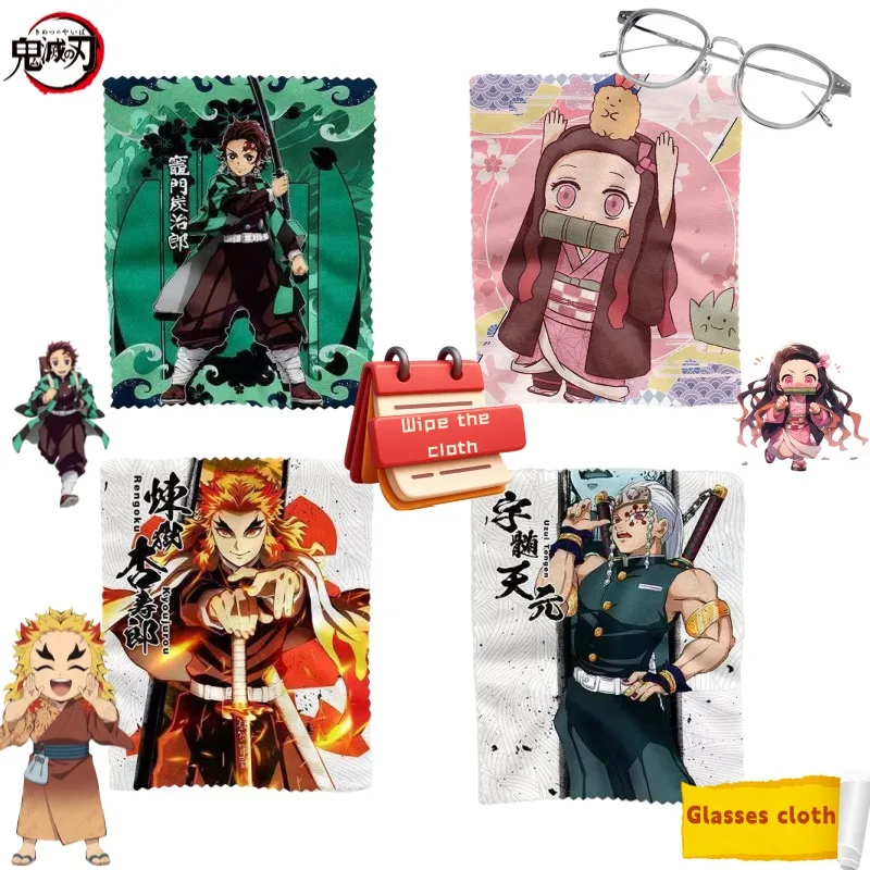 

Demon Slayer Kamado Tanjirou Nezuko Agatsuma Zenitsu Anime Cartoon Pattern Cleaning Cloth Creative Student Glasses Wipe Cloth