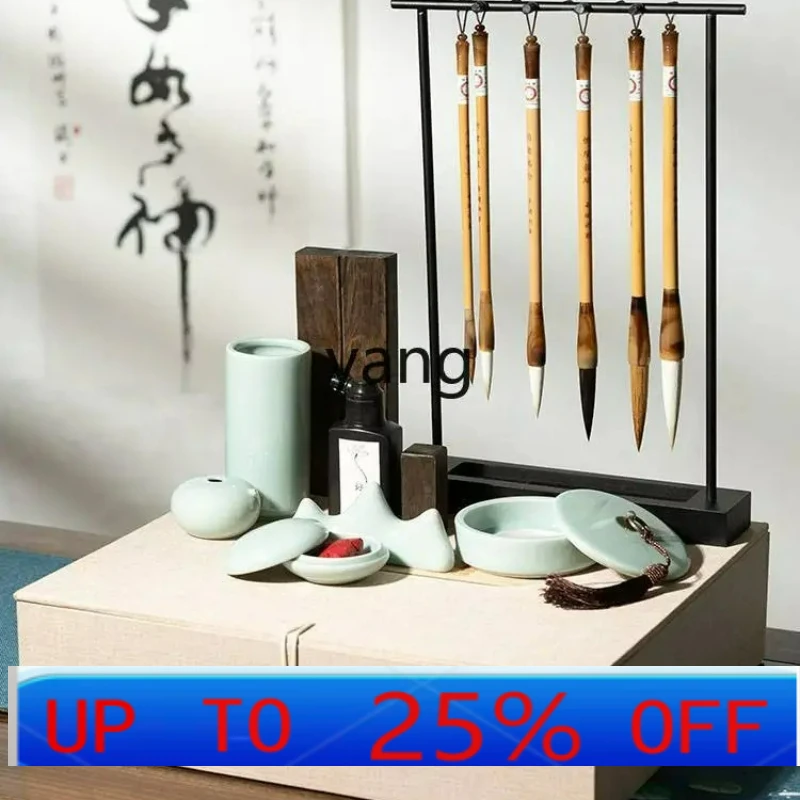 LTT Study Four Treasures Brush Beginner Inkstone Beginner Professional Grade Pen and Ink Paper