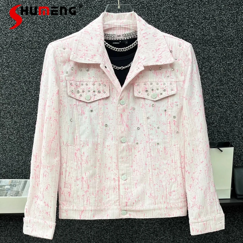 

Men's 2025 Autumn New Fashion Diamond-encrusted Small Fragrant Coats Trendy Versatile Long-sleeve Jackets High-end Denim Jacket
