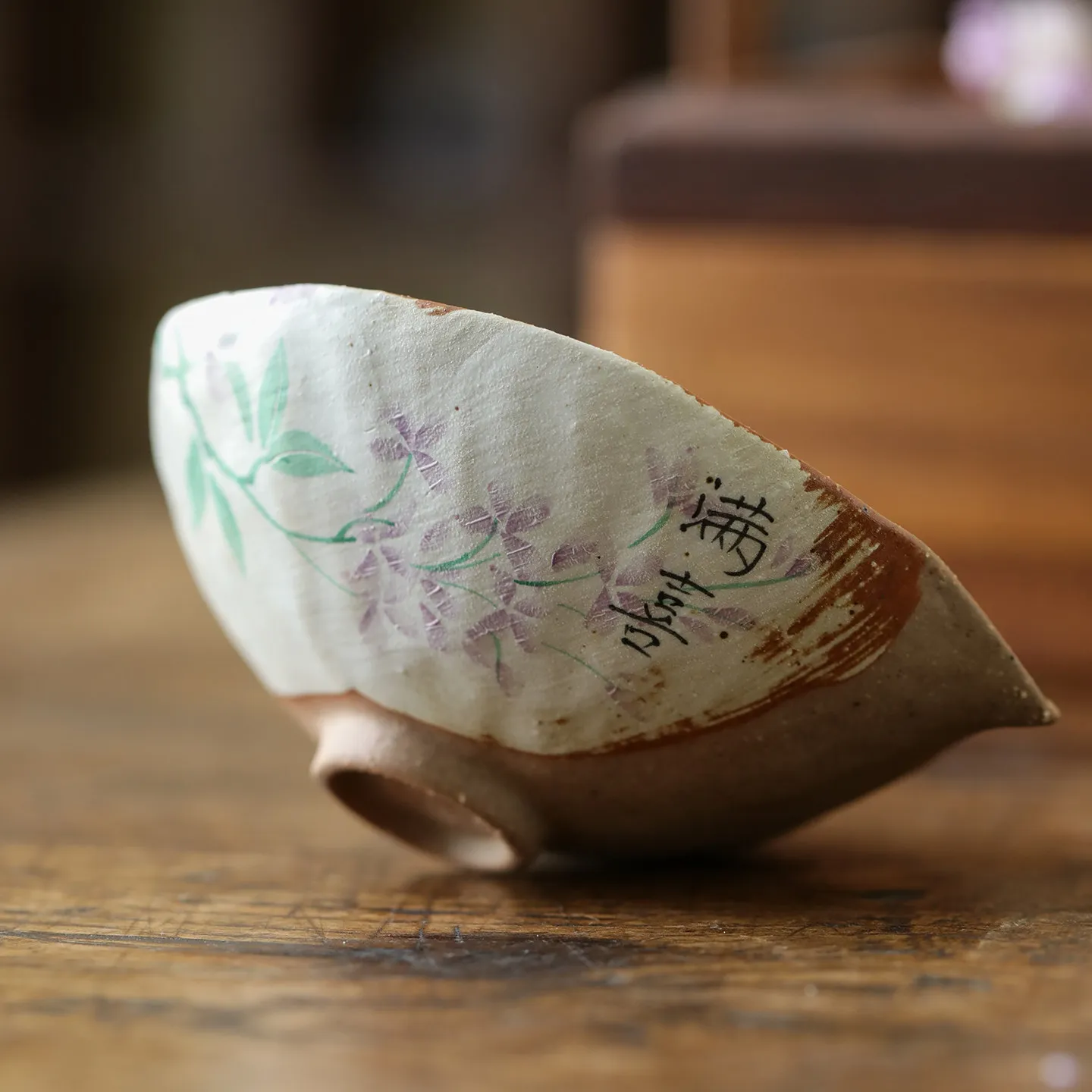 Hand Painted Old Rock Clay Full Joy Gaiwan, Rustic Wood Fired Style Lidded Tea Bowl for Loose Leaf Tea and Daily Tea Rituals