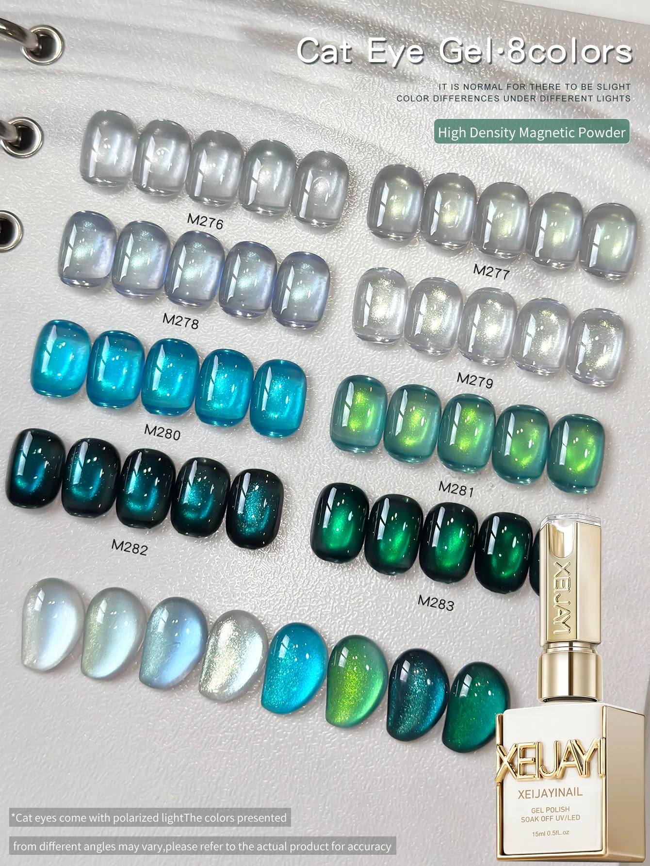 XEIJAYI Cat Eye Nail Polish Set 8Pcs 15ml Reflective Cat's Eye Magnetic Nail Gel Soaking UV LED Gel Salon Female Nail Art