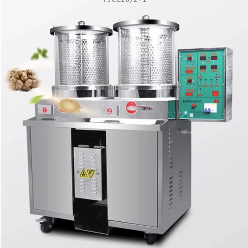 Automatic Decocting Packaging Machine Chinese Medicine Decocting Machine Decocting Filling Pharmacy