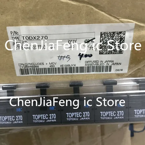 1PCS~5PCS/LOT/LOT  TODX270  identical  TOPTEC270  DIP  New original