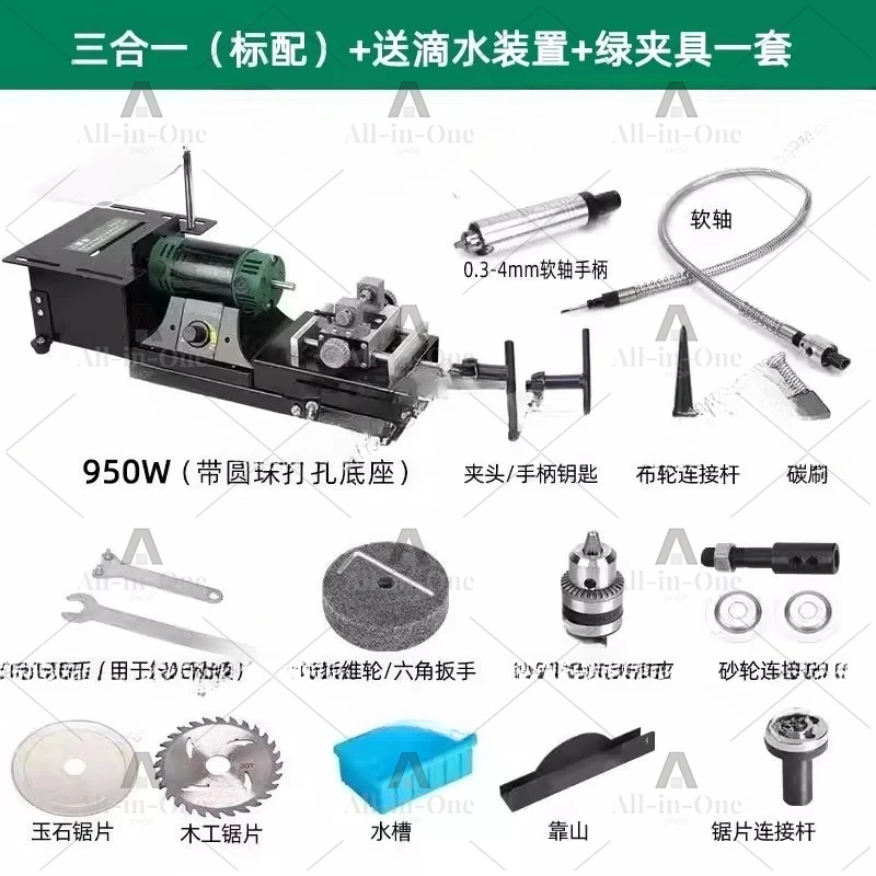 220V 1950W High Power Table Grinder Jade Polishing Machine Small Cutting Machine Table Saw Grinding Polishing Table Saw