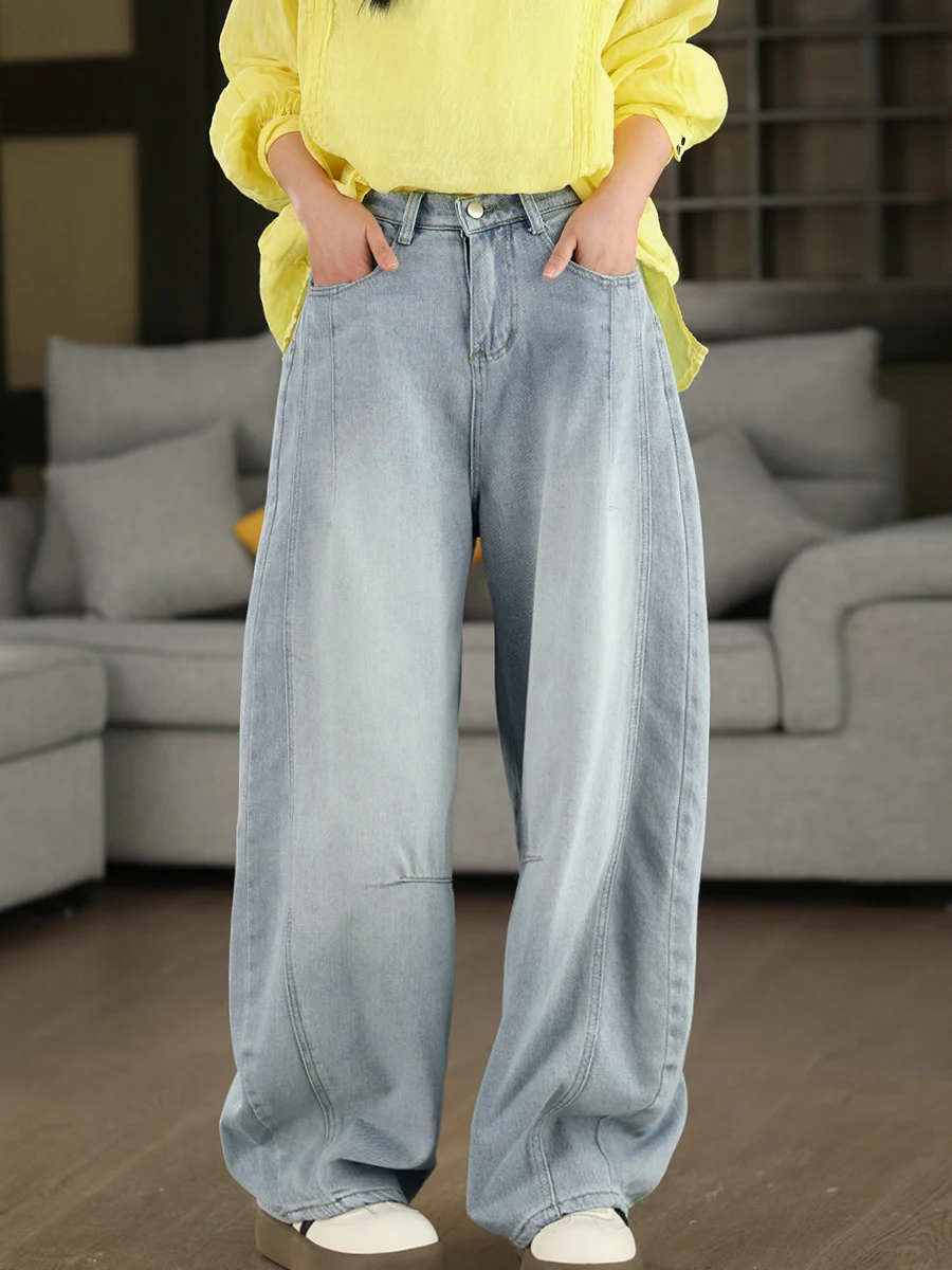 Washed Light Blue Denim Banana Pants Spring Versatile Loose Slimming Knife Casual Scythe Pants Women's Jeans