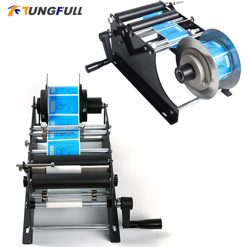 

Simple Hand-Crank Labeling Machine Round Bottle Labeling Machine Suitable For Cylindrical With Handle