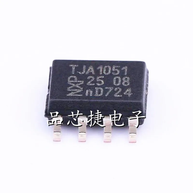 10pcs/Lot TJA1051T,118 TJA1051T Marking TJA1051 SOIC-8 High-speed CAN Transceiver