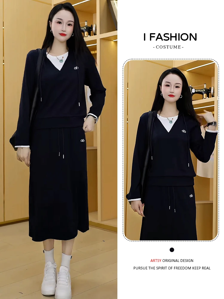 

Casual High Waist f Body Skirt Set Women's Faion Loose Versatile Early Autumn Unique Anti-aging Super Beautiful Ensemble