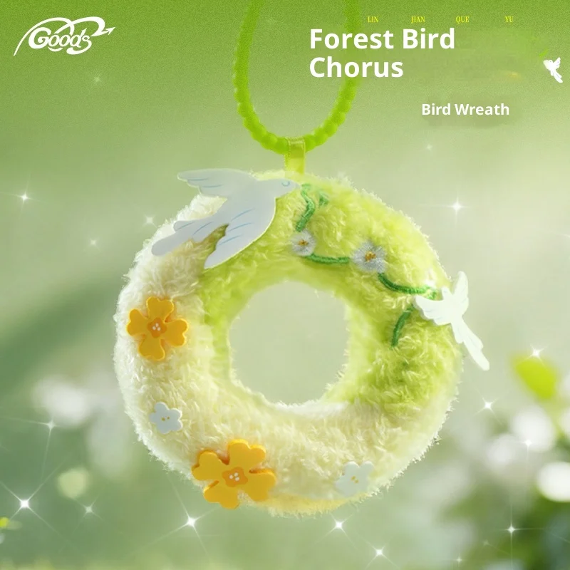 

Brave Millet Forest Birds Cute Embroidery Hanging Decorations Keys Schoolbags Plush Toys Fluffy Birds Garlands Plush Hangings