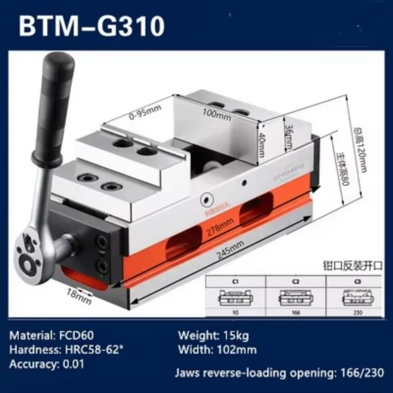 BTM-G310 BTM-G110 Self-Centering Vise Four-Axis Five-Axis Concentric Jig Flat Nose Pliers G130-1276 G130-12710