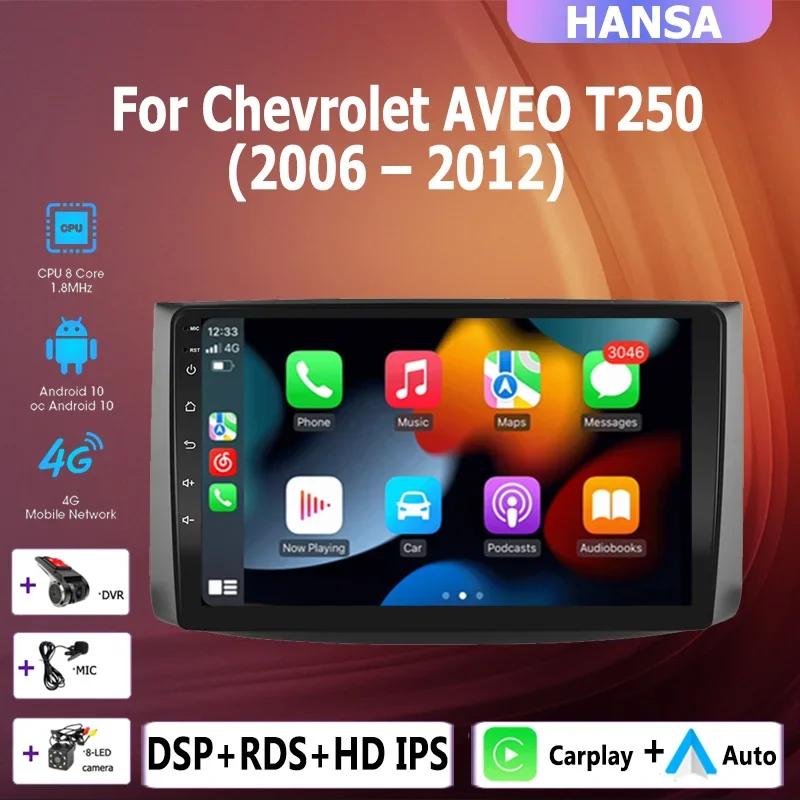 

Android 10.0 auto Car Radio GPS Navigation Multimedia Player 4G+WiFi Carplay Video 2din for Chevrolet AVEO T250 2006 - 2012