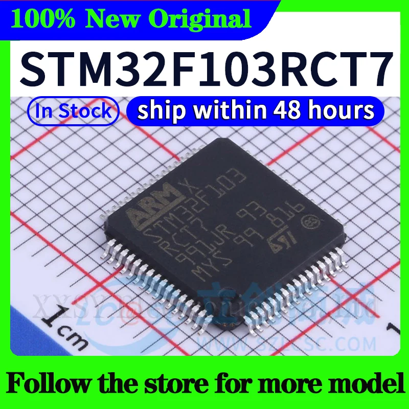 

STM32F103RCT7 In stock