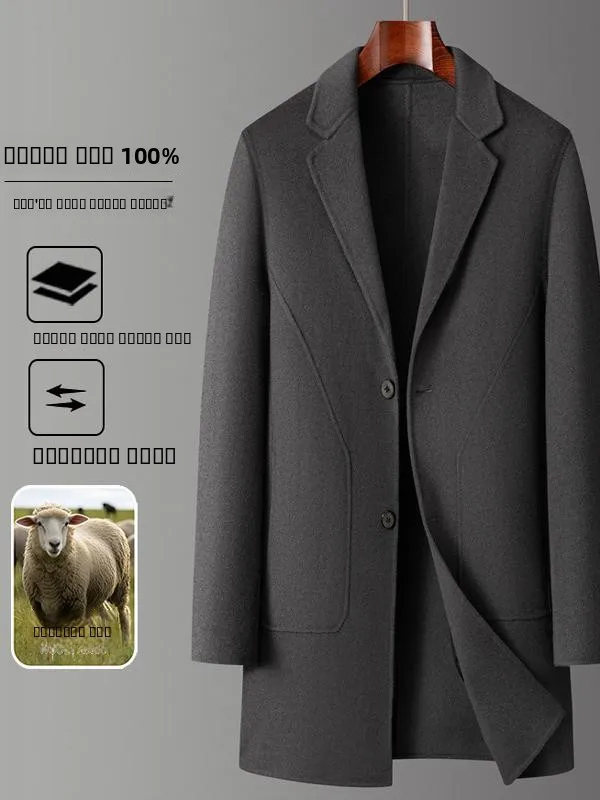 

Мужское двустороннее твидовое пальто из 100% шерсти, повседневное, средней длины, цветное, в корейском стиле, приталенное, для делового повседневного образа