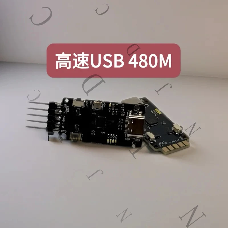 480M High-Speed DAPLink Debugger, Downloader, Emulator, Serial Port