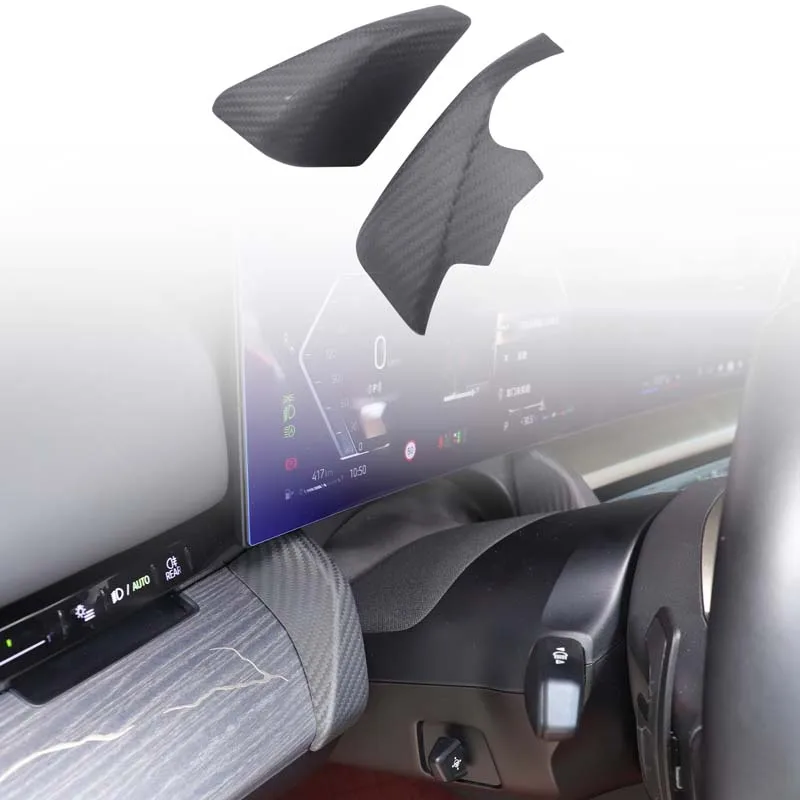 

For BMW 5 Series G60 2024-2025 Center Control Display Screen Side Decoration Cover Car Interior Accessories