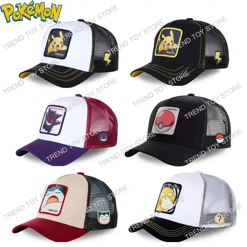 

Pokemon Baseball Cap Pikachu Gengar Snorlax High Quality Towel Embroidery Hats Adjustable Cartoon Figure Children Sports Gifts