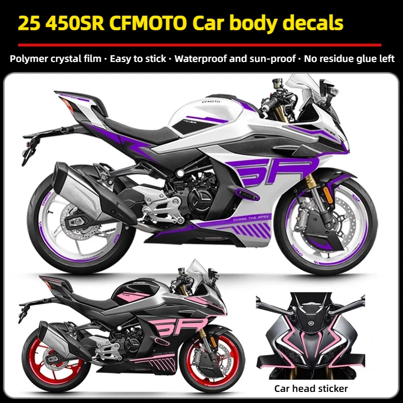 

25 моделей для мотоциклов CFMOTO 450SR, узоры наклеек на тело, украшения и аксессуары, модификации, наклейки на мотоцикл