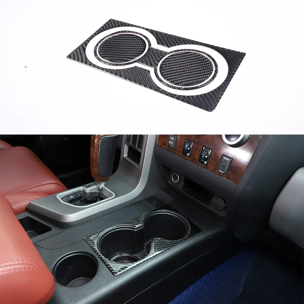 

Central Control Cup Holder Panel For 07-13 Toyota Tundra Real Carbon Fiber (soft) 4-piece Set