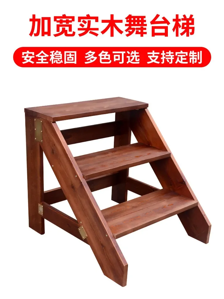 Solid wood household steps, stage ladders, stools, simple stairs, three-step and four-step climbing ladders, platform ladders