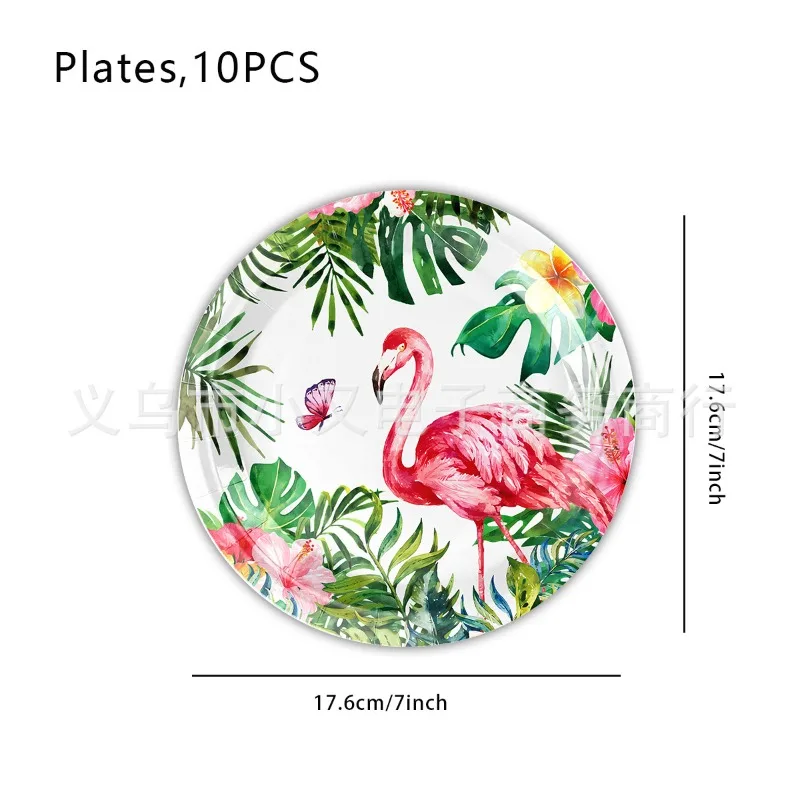 Summer themed Hawaiian leaves flowers party decorations paper cups napkins disposable tableware party supplies