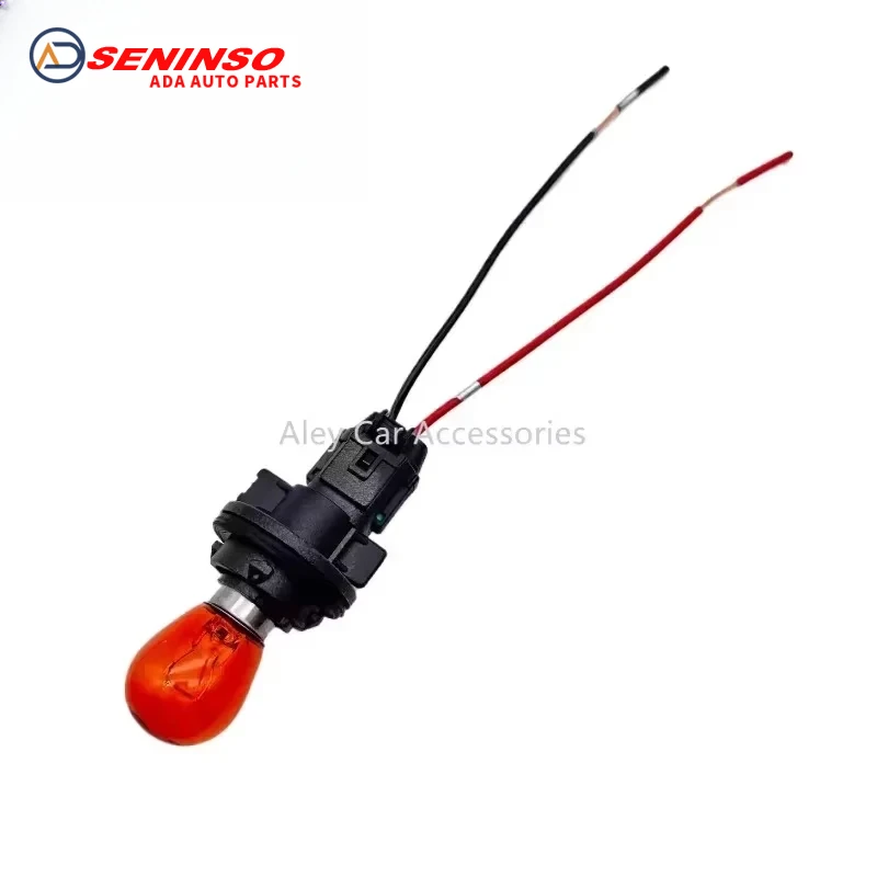 Original New DZ-2-038 DZ2038 BAU15S Front Turn Lights Lamp Holder Plug Orange Turn Signal Bulb For Nissan Navara Tiida Sunny