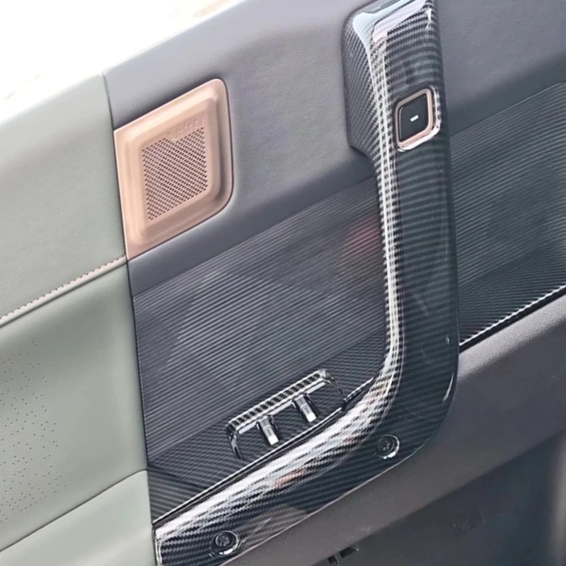

Weizhida для Chery Jaecoo J6 Icar 03 2024-2025 ABS углеродное волокно, внутренняя ручка двери автомобиля, крышка панели, отделка салона, автомобильные аксессуары