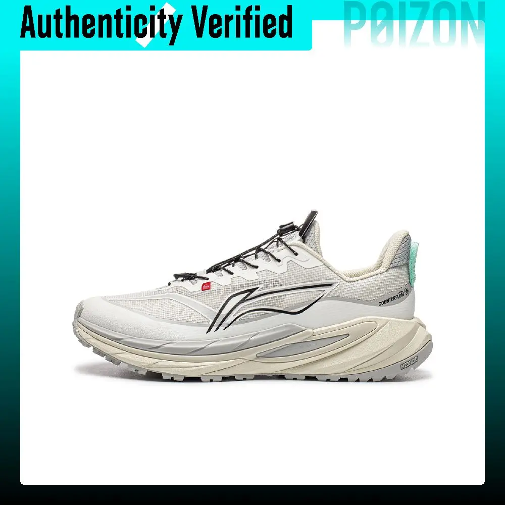 li-ning-calzado-de-exterior-cf-yijie-3-unisex-de-cana-baja-color-blanco-ahcw071-1