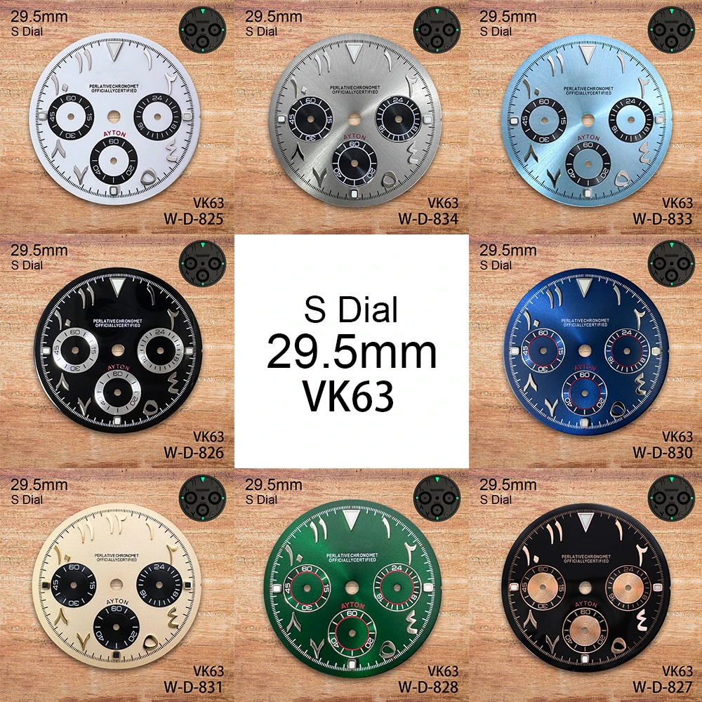 

29.5mm S Logo Panda Arab DTN Dial Fit VK63 Movement Green Luminous High-Quality Dial Watch Modification Accessories