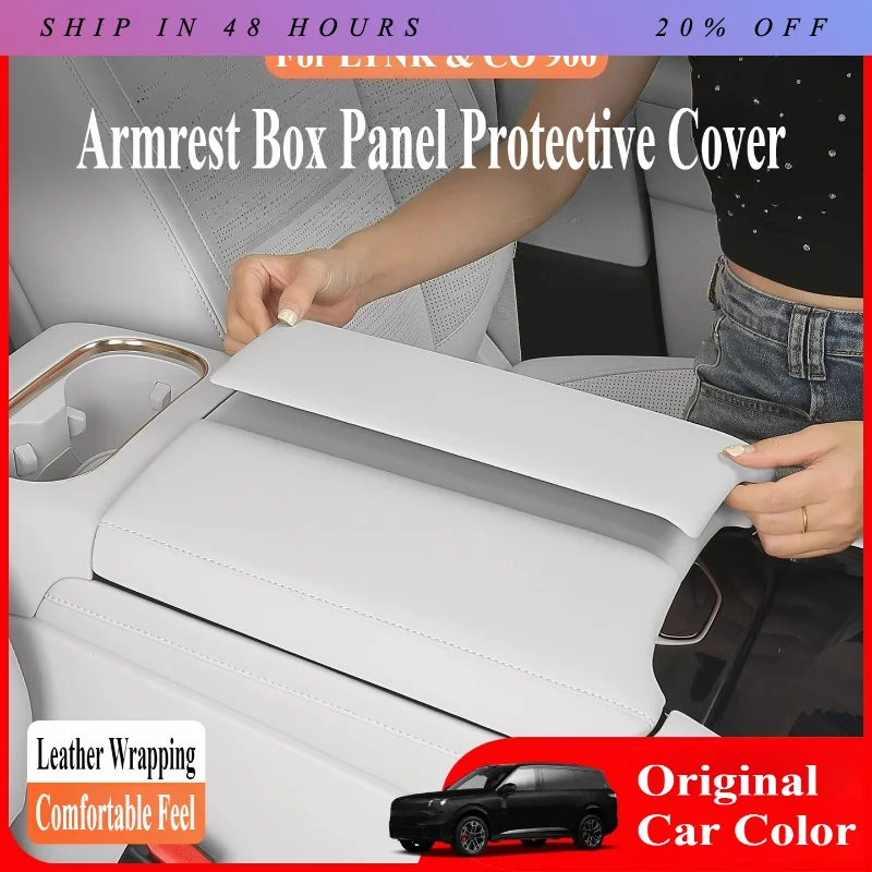 IOSN For Lynk&Co 900 Central Control Armrest Box Protective Case Pad Car Interior Storage Cover Modified Accessory