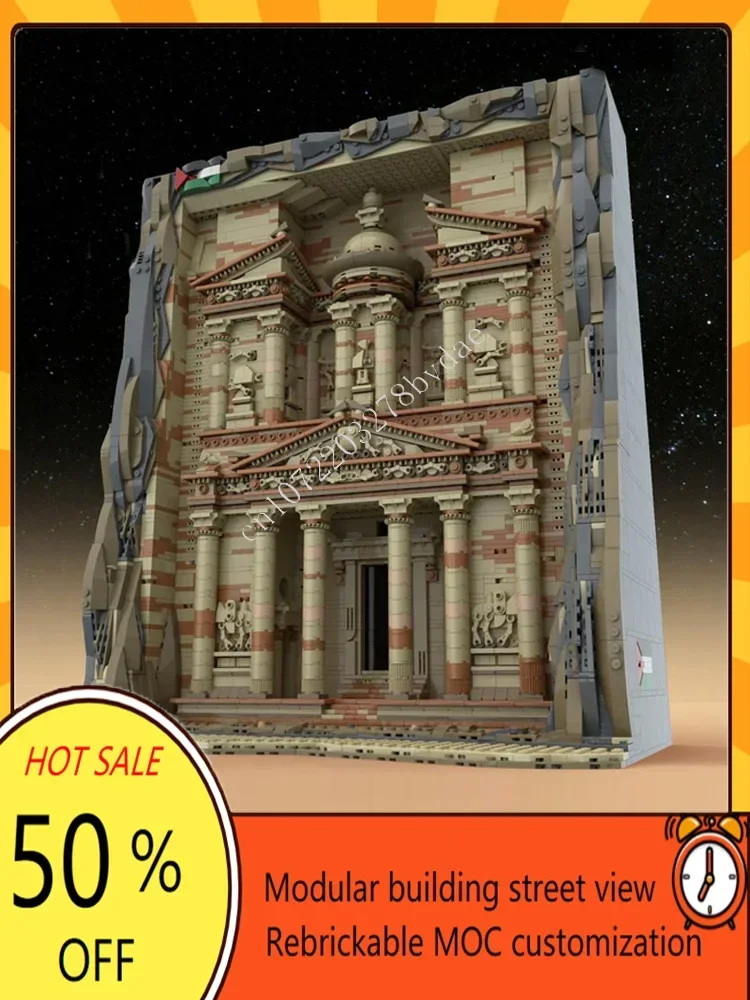 4901-teiliges Petra Der Schatzkammer-Bausatz, kreatives MOC-Modell, Architektur-DIY-Bausatz, Lernspielzeug, Puzzle, Kindergeburtstagsgeschenk