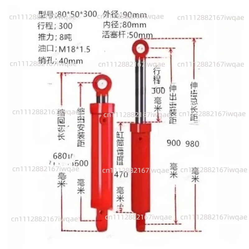 Double lift earring cylinder 8 tons small heavy duty hydraulic oil top splitter 80*50*300 cylinder