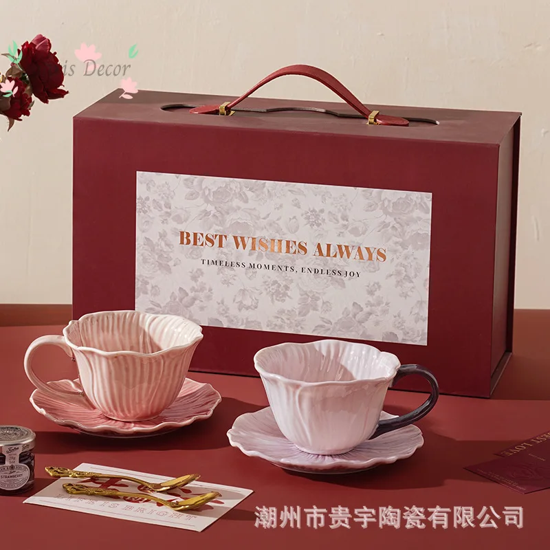Wedding gifts for the bride and newlyweds, especially beautiful ceramic French coffee cup and saucer set, wedding engagement