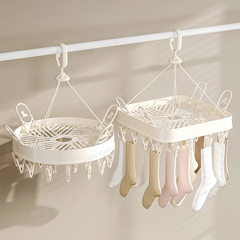 Multi-functional Plastic Round Square Sock Clamp,coat Hanger  Foldable Balcony Underwear Drying Rack, Household Windproof