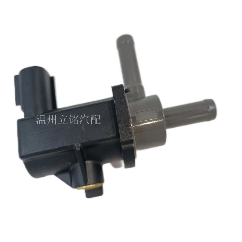 Factory Direct 90910-12259 9091012259 Suitable for Toyota Corolla Carbon Can Solenoid Valve, (Instrument Parts & Accessories)