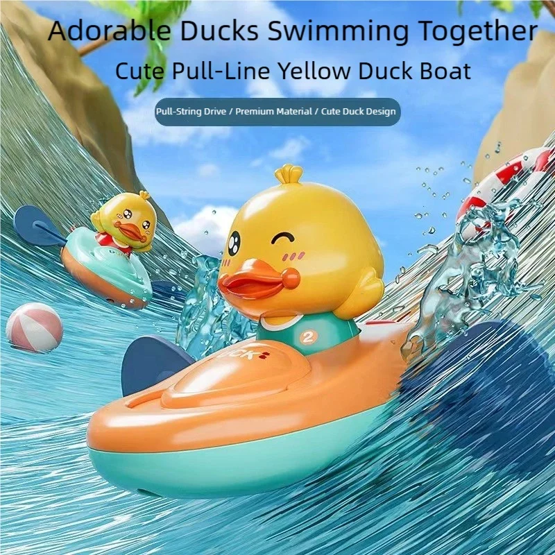 Pull‑String Duck Kayak Bath Toy 3+, Floating Mechanical Water Toy, No Battery, Parent‑Child Bath Fun, Holiday Gift Boys & Girls