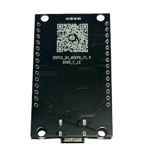 Il modulo ricevitore UAV GB42590 supporta la scheda di sviluppo WIFI da 2,4 GHz