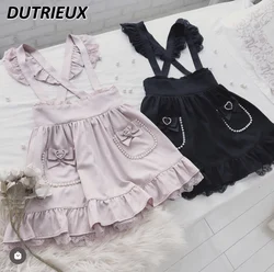 Summer Pearl Pocket Decorative Bowknot Suspender Skirt Japanese Style Sweet and Cute Girls High Waist Pure Color Skirts